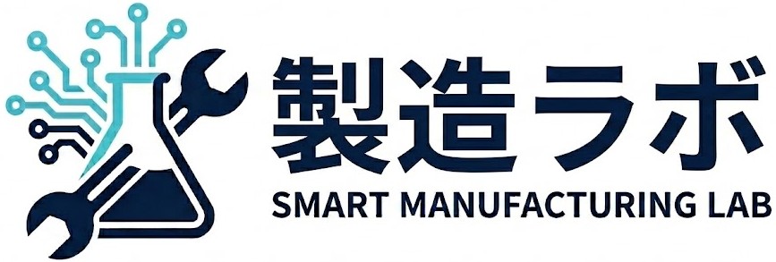 製造ラボ